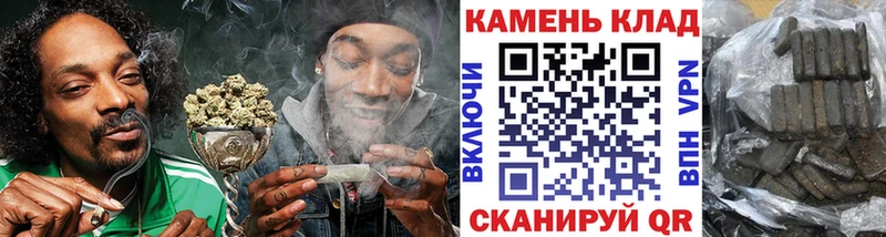 ГАШИШ 40% ТГК мега Ленск купить наркотики сайты