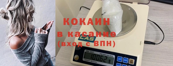 jwh Армянск