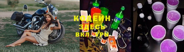 соль курить ск Баксан