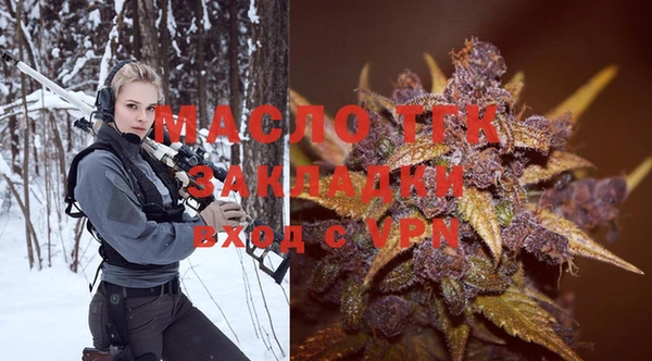 spice Аркадак