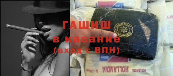 прущий лед Арсеньев