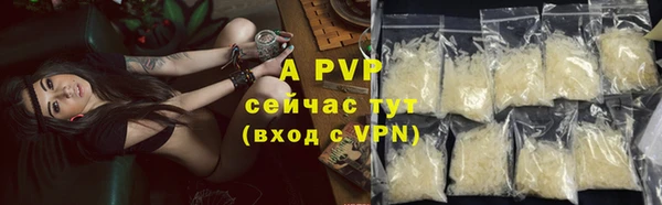 jwh Армянск