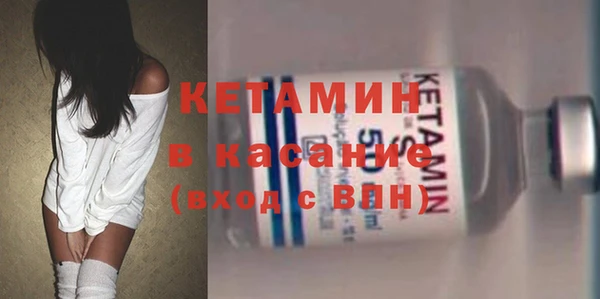 spice Аркадак
