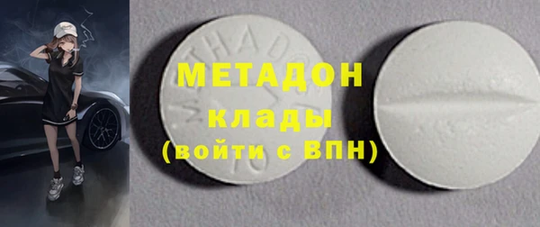 прущий лед Арсеньев