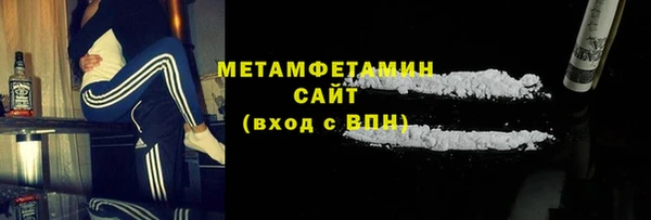 прущий лед Арсеньев