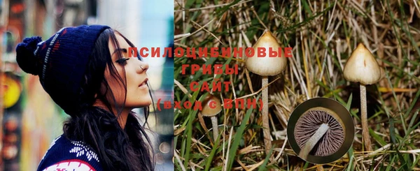 jwh Армянск