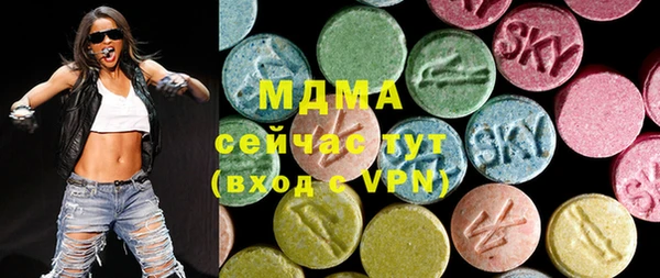соль курить ск Баксан