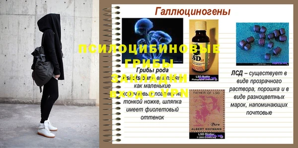 jwh Армянск