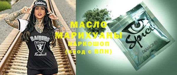 прущий лед Арсеньев