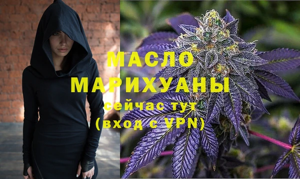 прущий лед Арсеньев