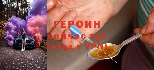прущий лед Арсеньев