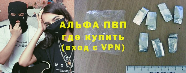 прущий лед Арсеньев