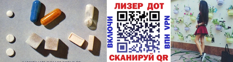 blacksprut ONION  Ленск  ЛСД экстази ecstasy 
